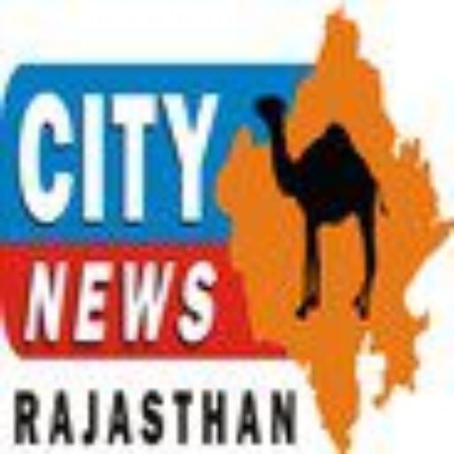 CITY NEWS RAJASTHAN