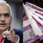 क्या आने वाला है 1000 का नोट? RBI ने दिया जवाब