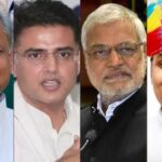 राजस्थान कांग्रेस की पहली सूची जारी, गहलोत-पायलट के समर्थकों को टिकट- देखें पूरी लिस्ट