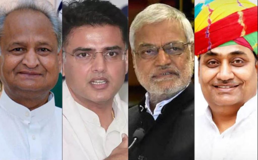 राजस्थान कांग्रेस की पहली सूची जारी, गहलोत-पायलट के समर्थकों को टिकट- देखें पूरी लिस्ट