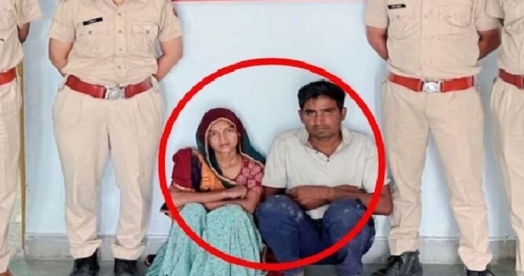 अवैध संबंध में बाधा बन रहे देवर की हत्या, भाभी ने प्रेमी के साथ मिलकर किया कांड, ऐसे हुआ खुलासा