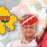 राजस्थान भाजपा-कांग्रेस प्रत्याशी सूची का काउंटडाउन, आजकल में जारी हो सकती है दोनों ही दलों की सूचियां!