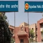 RPSC RAS ​​Prelims Result 2023: Rajasthan RAS preliminary exam result released, check here-