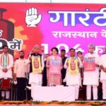 Cylinder for Rs 500, Rs 10 thousand per year for women, Gehlot gave guarantee in the presence of Priyanka Gandhi