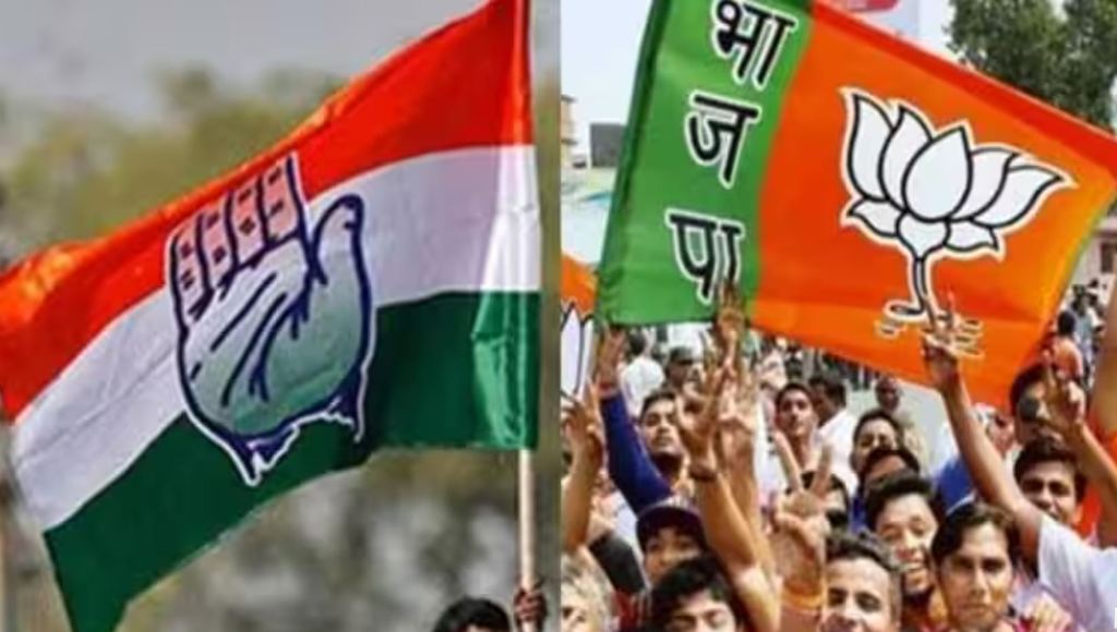 कांग्रेस-भाजपा की तीसरी सूची देगी जोर का झटका! दोनों दलों में देरी की क्या है वजह, चर्चाओं का बाजार गर्म