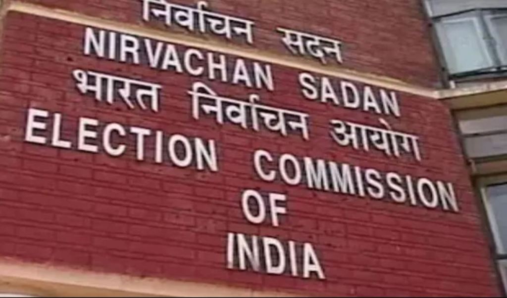 राजस्थान में सभी 200 विधानसभाओं के लिए चुनाव कार्यक्रम की अधिसूचना आज होगी जारी