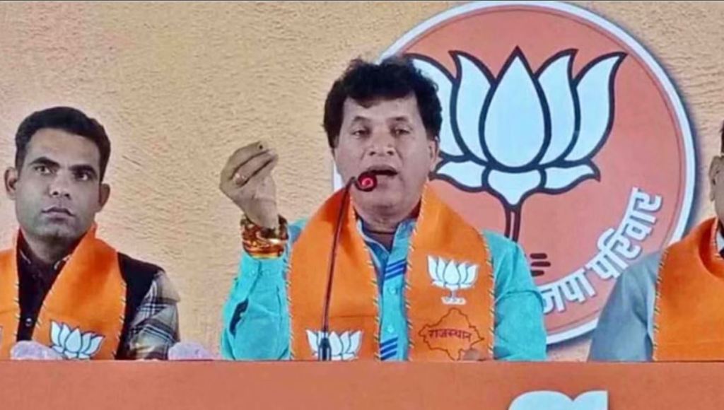 मंत्री कैलाश चौधरी की फिसली जुबान, प्रधानमंत्री को ही बोल दिया भ्रष्टाचारी