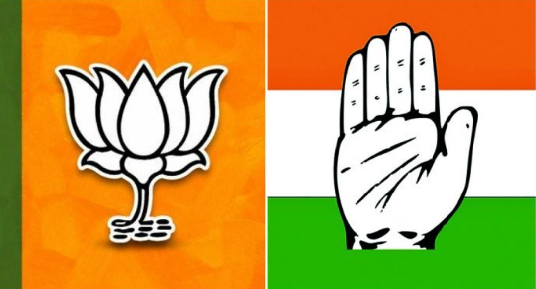 कांग्रेस-बीजेपी कि उम्मीदवारों की चौथी लिस्ट तैयार, कभी भी हो सकती है घोषणा