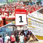 1 नवम्बर को गैस सिलेंडर के दाम से GST तक में होंगे बड़े बदलाव, यहाँ देखे