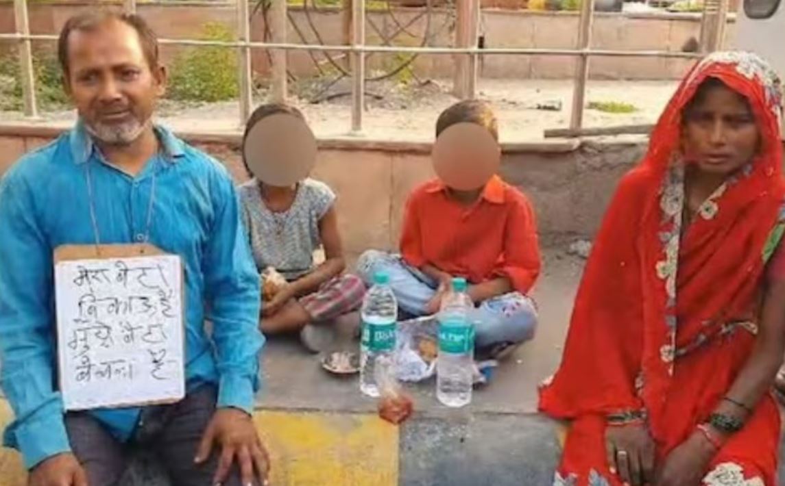 ”मेरा बेटा बिकाऊ है, मुझे मेरा बेटा बेचना है” - शख्स ने बेटे कि लगाई सैल, क्यों?