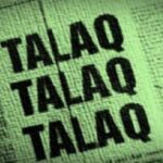 पहले निकाह-फिर तलाक, खाली हाथ लौटी बारात! जाने कारण