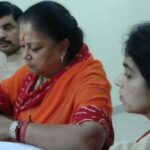 राड़ी के बालाजी की पूजा, शाहनवाज की पेन से दस्तख्त... वसुंधरा राजे 4 नवंबर को करेंगी पर्चा दाखिल