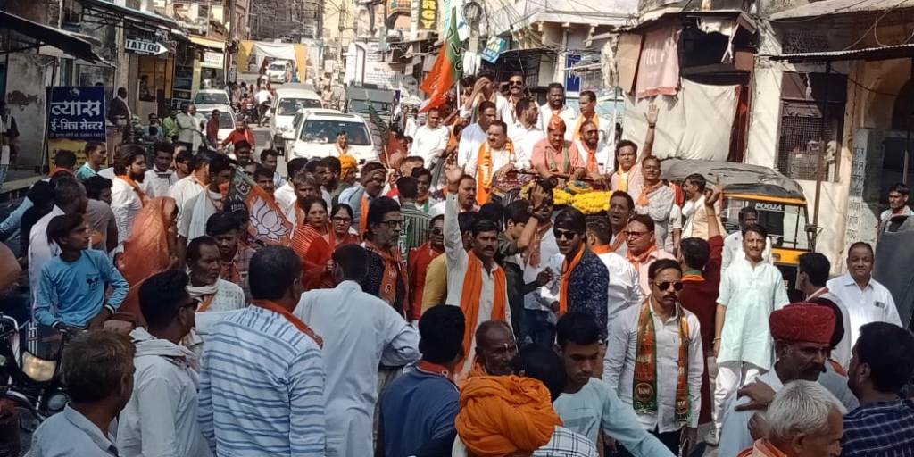 BJP candidate Ashok Dogra took out a procession with supporters, once again claimed complete development in the area.