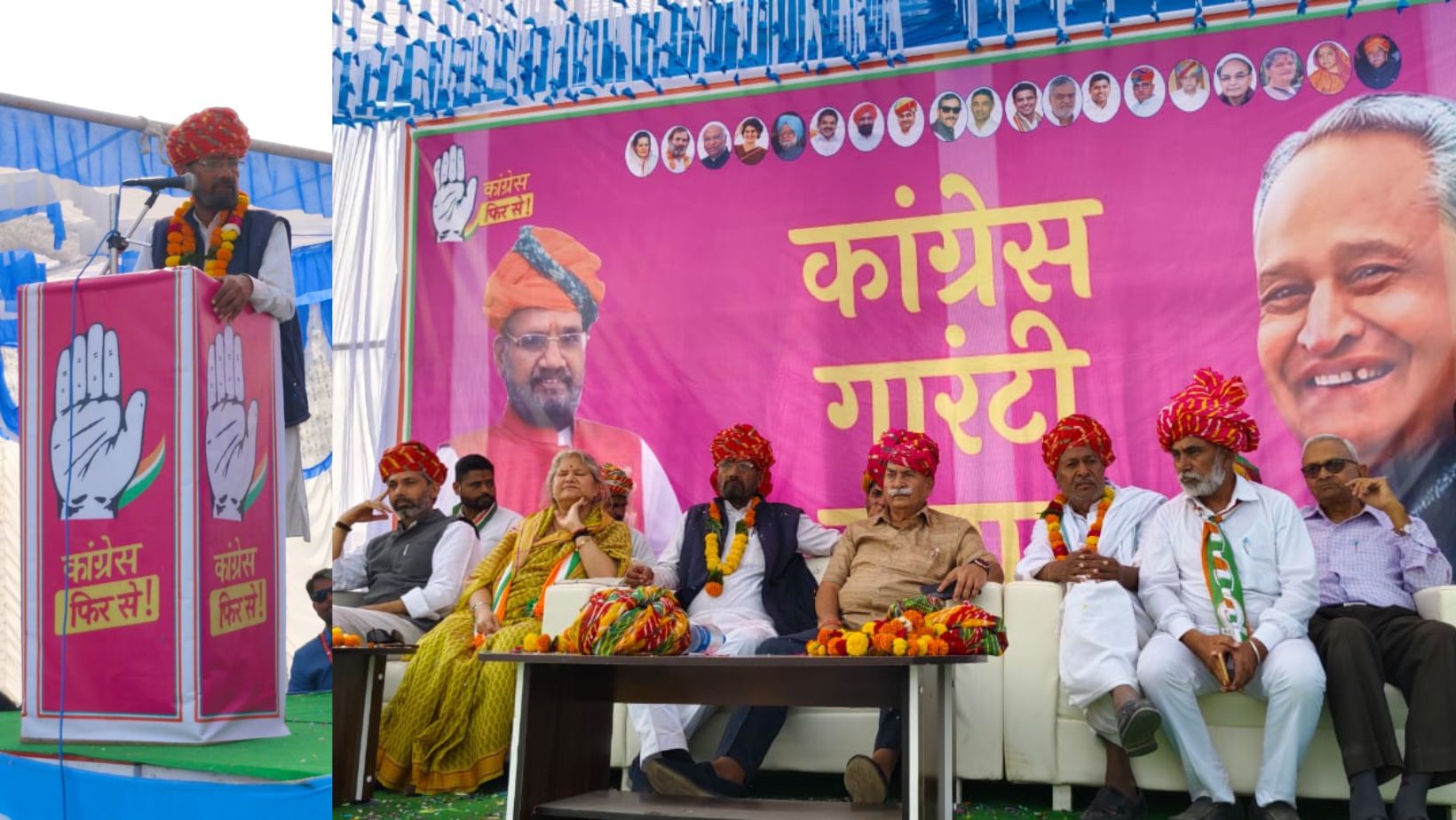 A huge crowd gathered in the 7 Guarantee Yatra of Congress from Indragarh to Karwar, historical felicitation took place in Sumerganjmandi.