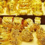छठ महापर्व से पहले सोने के भाव में आया उछाल