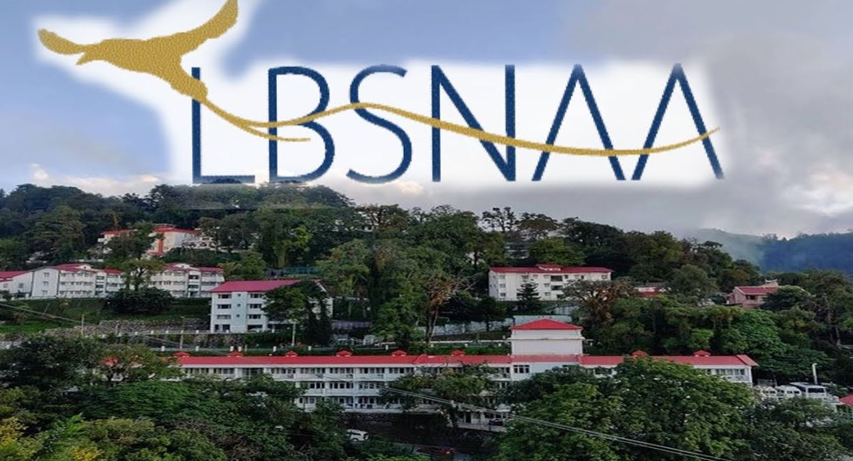 LBSNAA कि कितनी होती है फीस? कैसे होती है IAS अधिकारिओं कि ट्रेनिंग