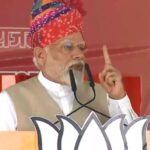 राजस्थान की कांग्रेस सरकार के लिए भ्रष्टाचार से ऊपर और कुछ नही - PM Modi