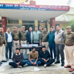 Kota Police reveals theft of Rs 58 lakh from an abandoned house, three thieves arrested
