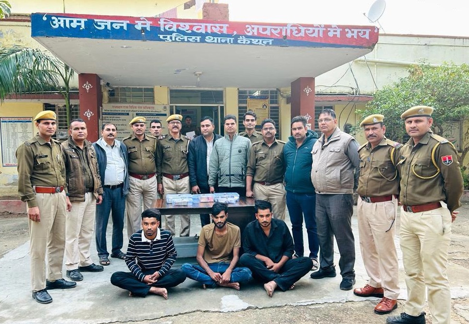 Kota Police reveals theft of Rs 58 lakh from an abandoned house, three thieves arrested