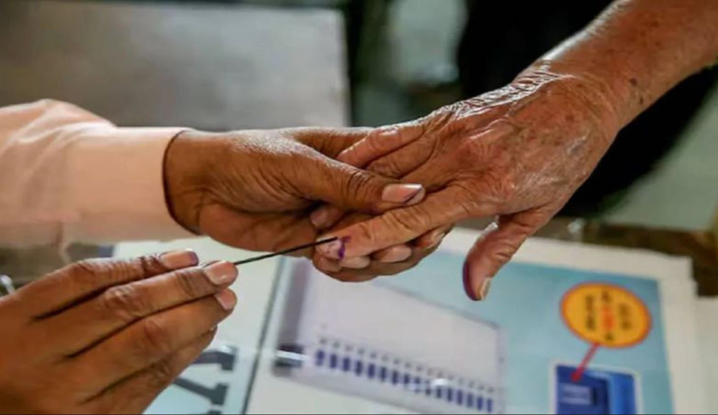 Home voting will start from today, 345 voters of the district will be able to vote sitting at home.