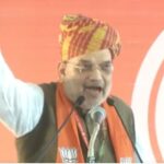 Amit Shah taunted, Gehlot will run after seeing red color, roared at Rahul Gandhi in Ajmer