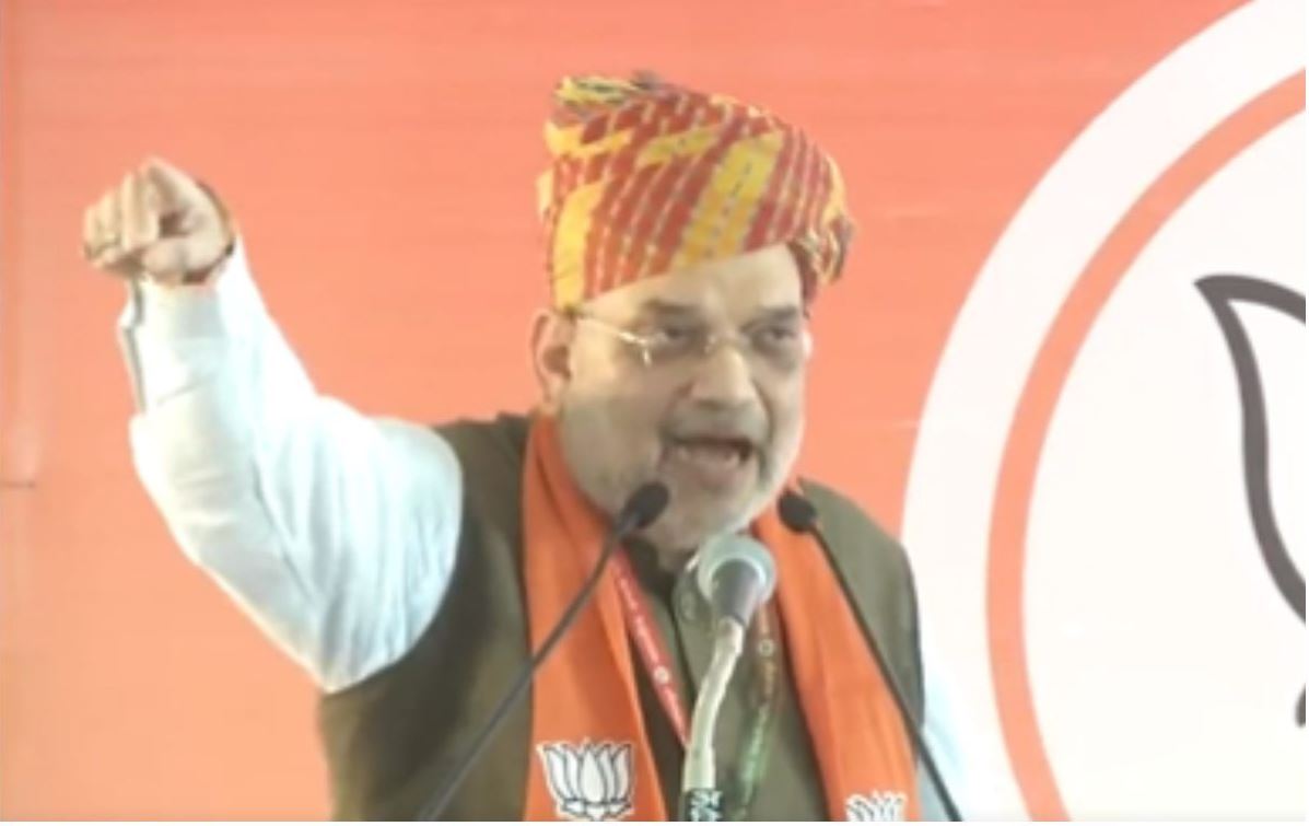 Amit Shah taunted, Gehlot will run after seeing red color, roared at Rahul Gandhi in Ajmer