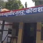 Driver of former MP Ijyaraj Singh's car dies of heart attack in moving car, accident averted due to Singh's wisdom