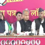 Interest free loan of up to Rs 5 lakh to traders and shopkeepers and promise of gas cylinder for Rs 400, know - Congress manifesto