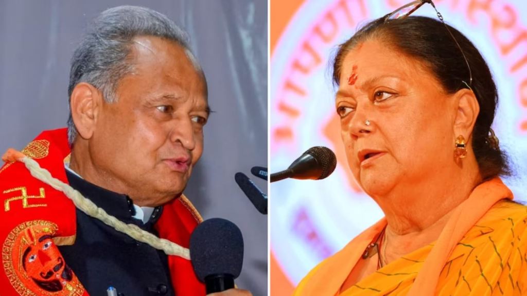 सीएम गहलोत ने वसुंधरा राजे को दी बड़ी चुनौती, मेरे साथ कांग्रेस की इन 7 गारंटी पर करें बहस
