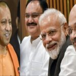 BJP mega plan- visits of national leaders including PM Modi, CM Yogi and Amit Shah scheduled