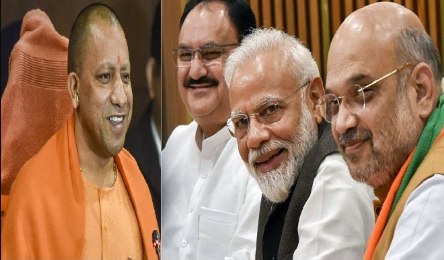 BJP mega plan- visits of national leaders including PM Modi, CM Yogi and Amit Shah scheduled