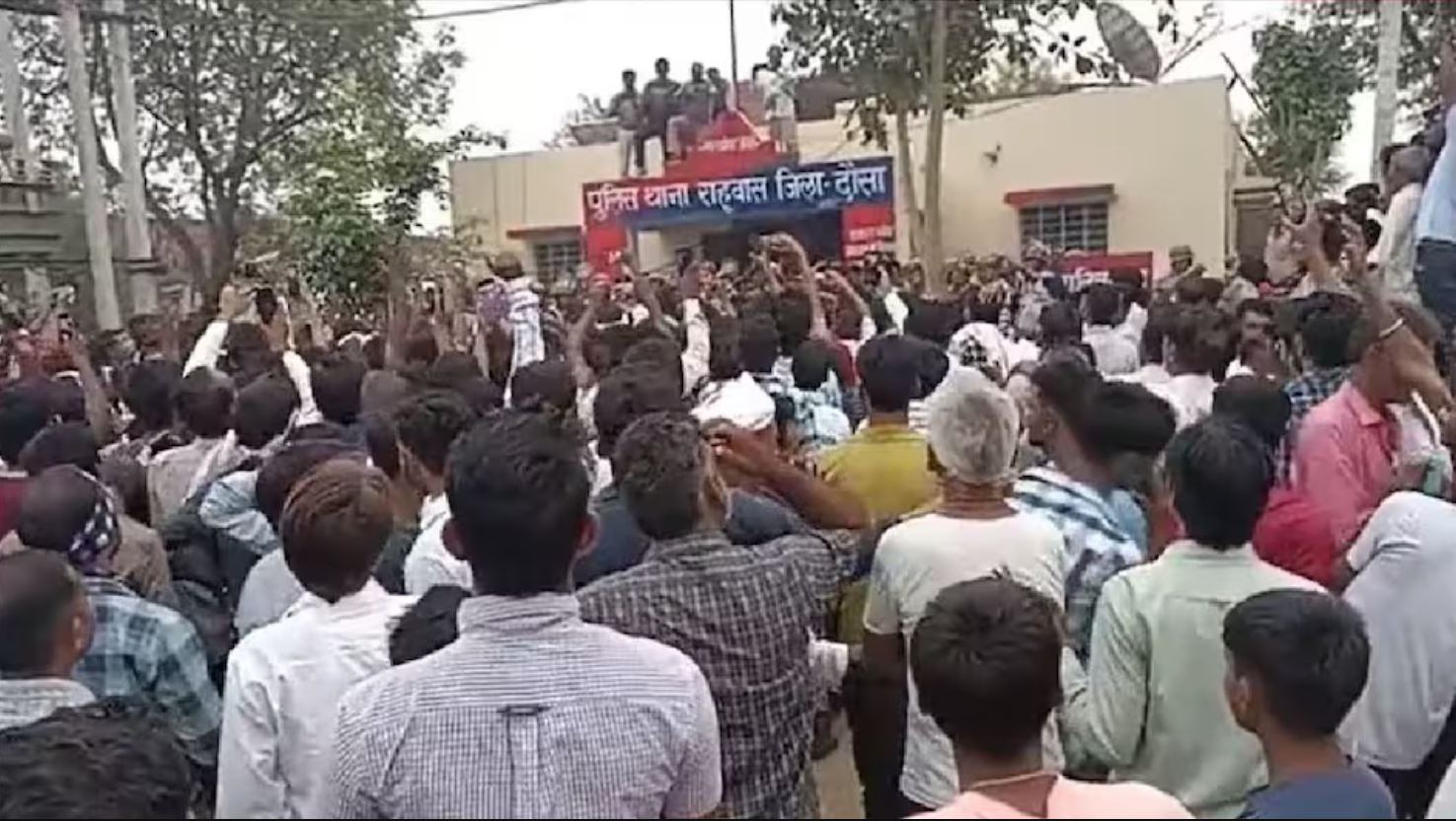 The sub inspector who raped an innocent girl was dismissed, people took him out of the police station and beat him up.