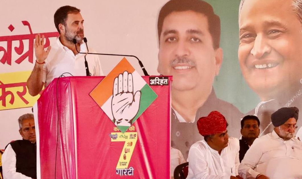 Rahul Gandhi said, caste census is X-ray of the country, Congress will conduct it in Rajasthan if it comes to power.