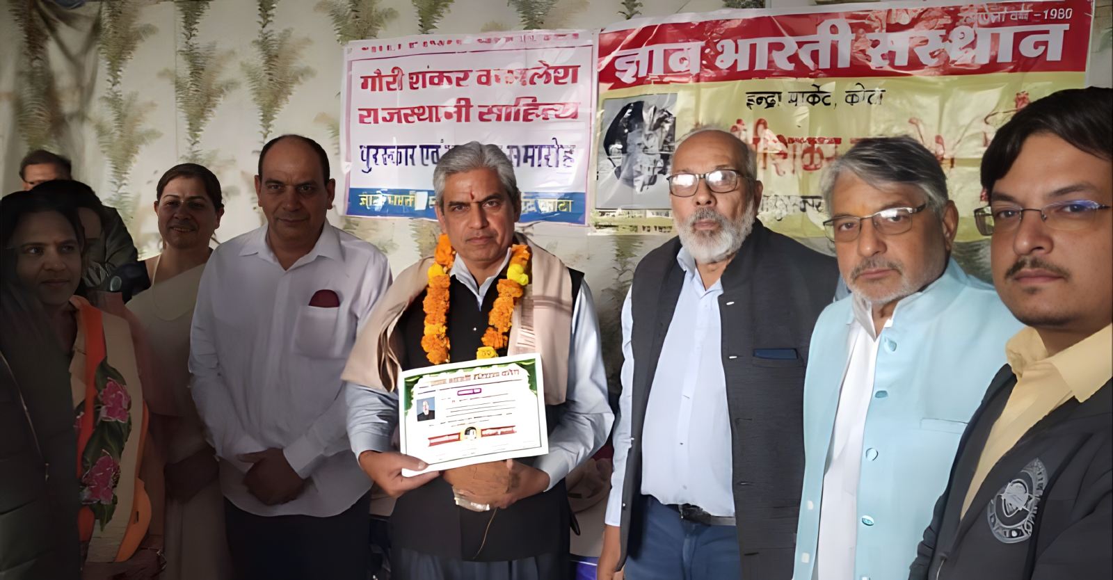 Sriganganagar's litterateur Dr. Krishna Kumar 'Ashu' honored with Gaurishankar Kamlesh Award in Kota
