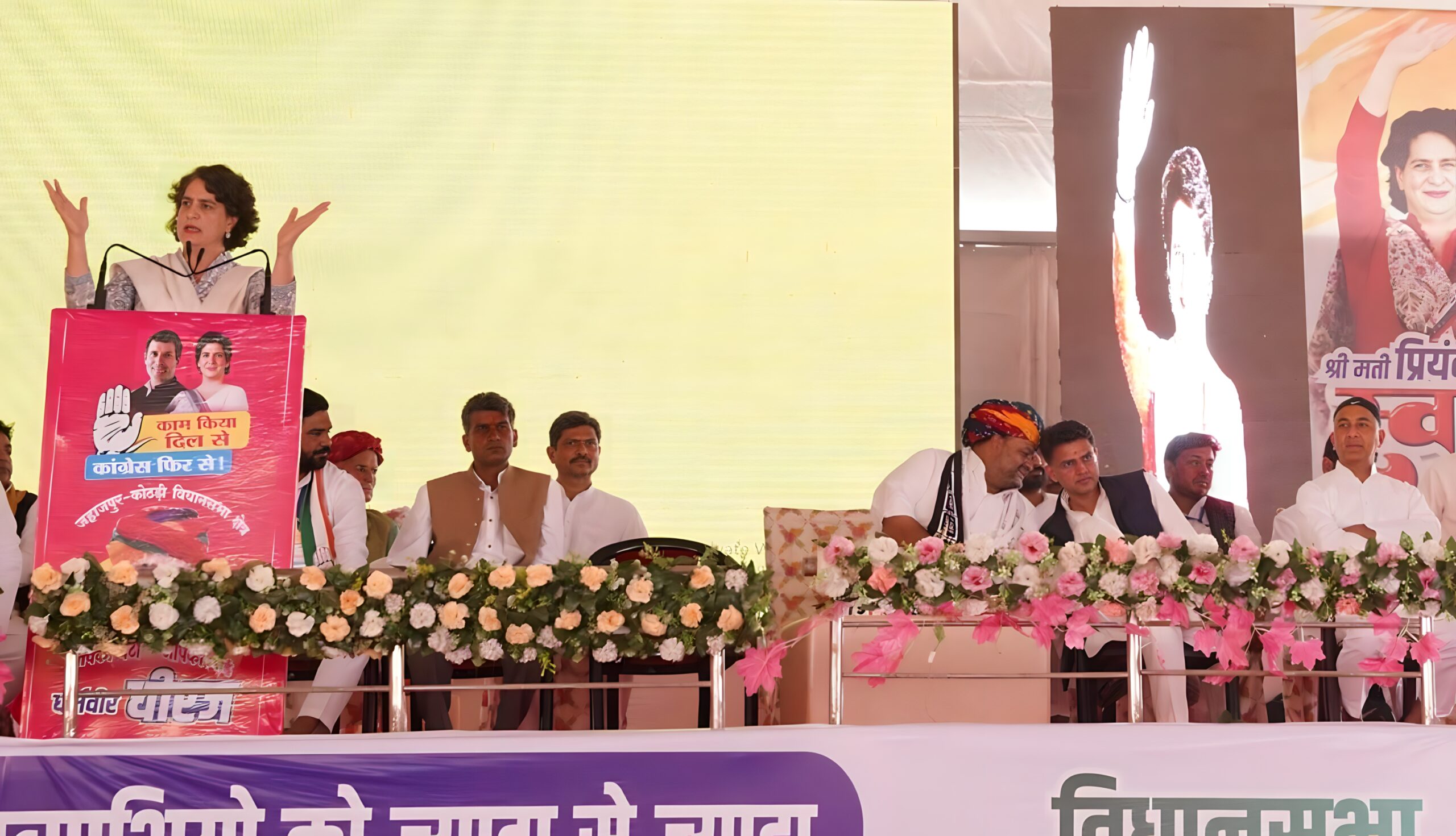 Huge public meeting in support of Dheeraj Gurjar