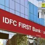 People became millionaires on Dhanteras night due to technical glitch in the bank's server, know how