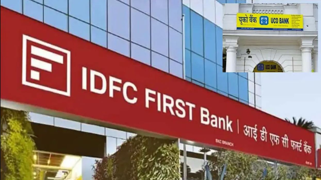 People became millionaires on Dhanteras night due to technical glitch in the bank's server, know how