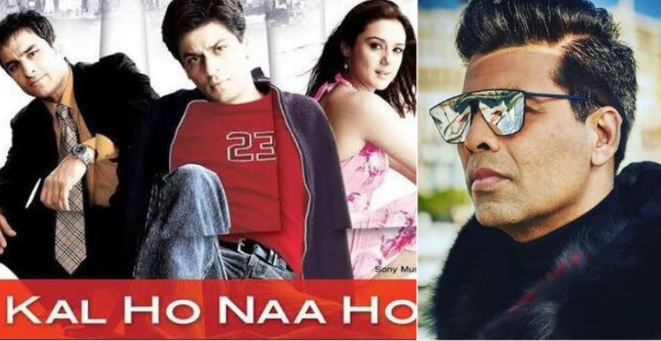 फिल्म कल हो ना हो के 20 वर्ष पूरे होने पर पिता को याद कर भावुक हुए करण जौहर, इंस्टाग्राम पर किया यह यादगार वीडियो पोस्ट