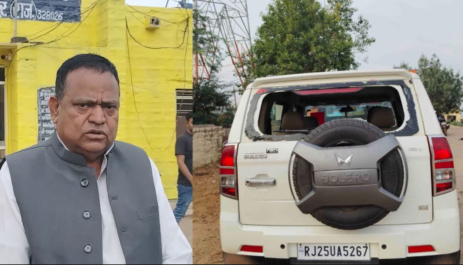 Fatal attack on player Lal Bairava, saved his life by hiding, case registered against Congress candidate