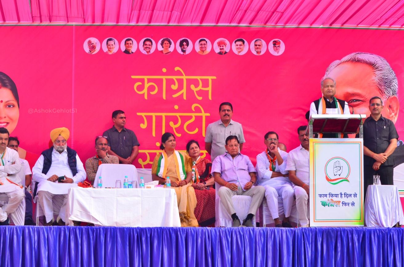 Chief Minister Gehlot said in Kota - 5 years of development has created history, all promises have been fulfilled