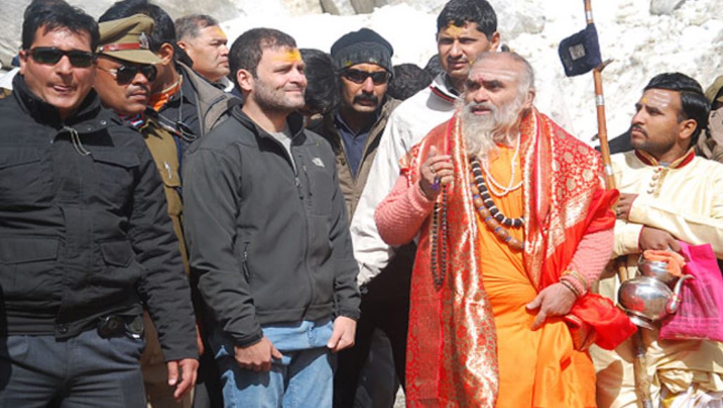 Rahul Gandhi तीन दिवसीय केदारनाथ दौरे पर