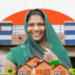 You will get a permanent house with the money, the government made this big promise to women