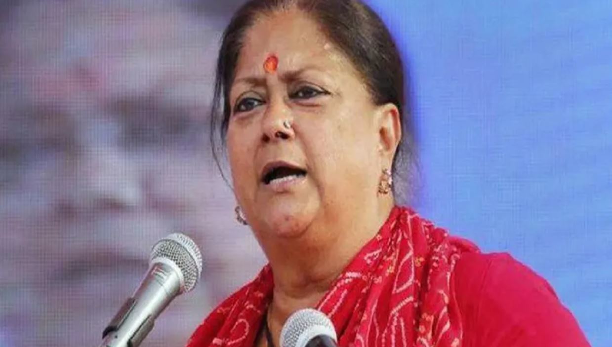 वसुंधरा राजे का बड़ा बयान - लगता है कि में अब ‘रिटायर’ हो सकती हैं