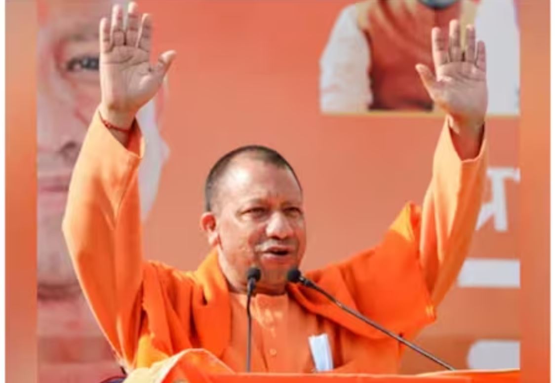 UP CM Yogi Adityanath will come to Rajasthan on 16th, will address election meetings