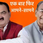 बूंदी सीट पर एक बार फिर अशोक डोगरा और हरिमोहन शर्मा आमने-सामने, जानें,अबकी बार कैसा रहेगा मुकाबला?
