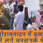 कांग्रेस के CL प्रेमी ने चहुंमुखी विकास के नाम पर मांगे वोट, BJP की चन्द्रकान्ता मेघवाल ने करवर मण्डल में किया जन सम्पर्क