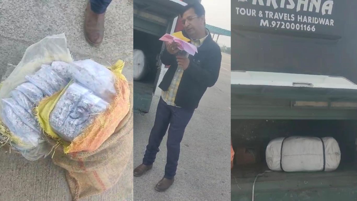 Police and SST team caught 85 kg silver in blockade, sample for 1.2 quintal sweets