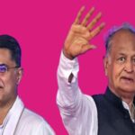 CM Ashok Gehlot shared this video of Sachin Pilot for the first time in 5 years, what is special in it?