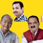 Congress and BJP rebels can spoil the game in Bundi! Will Bharat Sharma join BJP?