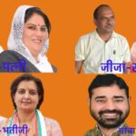 Wife against husband and sister-in-law in front of brother-in-law, nieces challenge uncle, interesting contest on these four seats